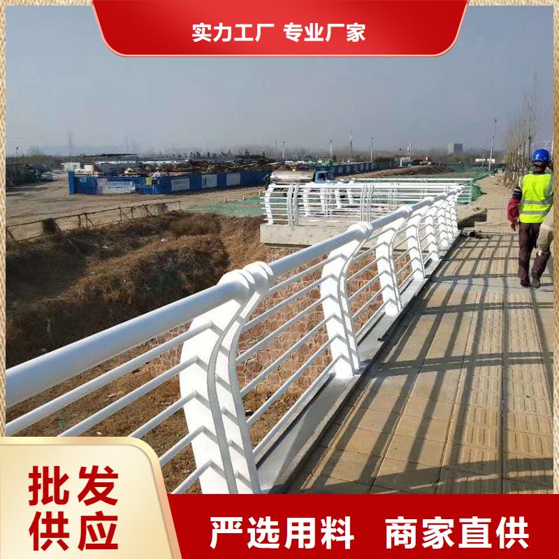 黔南景观桥梁防撞护栏品质保证