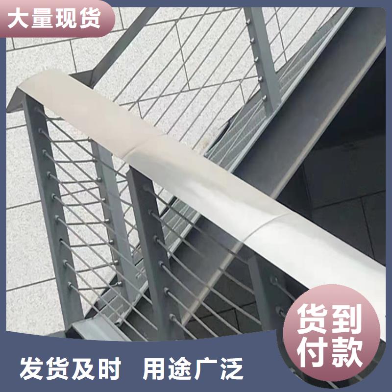 九江不锈钢桥梁防撞栏杆品质放心