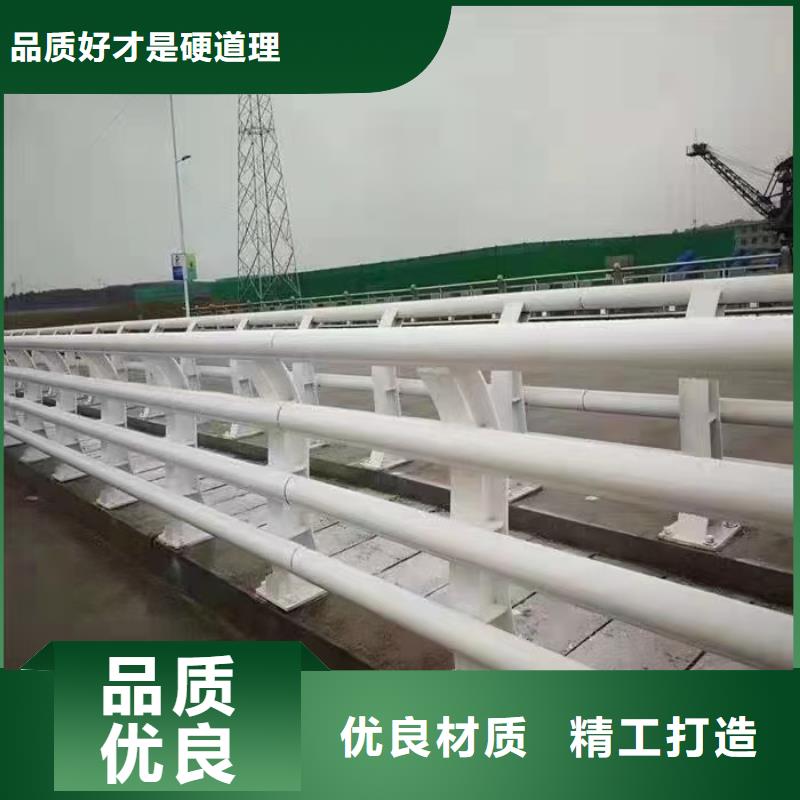 芜湖不锈钢桥梁防撞护栏零售