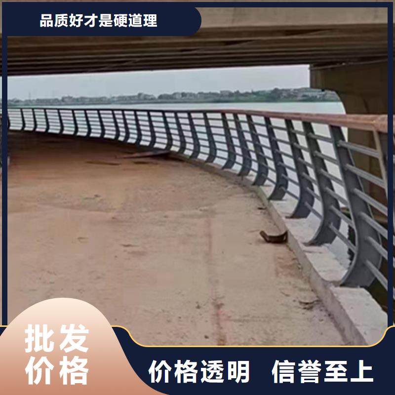 泉州景观桥梁防撞护栏定制价格