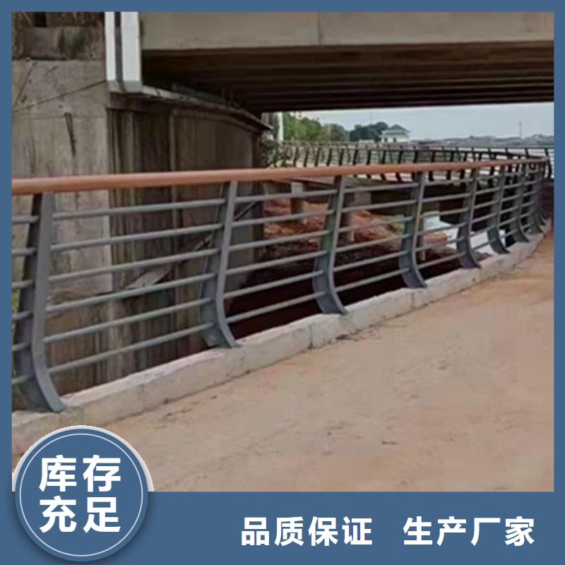 鹤壁不锈钢复合管桥梁防撞护栏性价比高