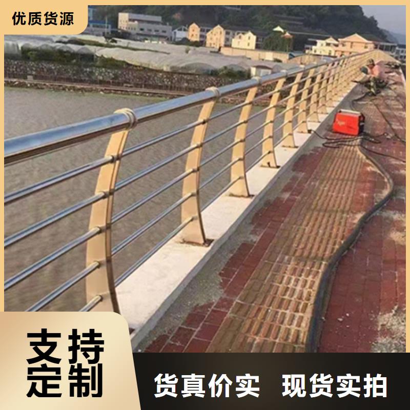 芜湖公路桥梁防撞护栏规范价格