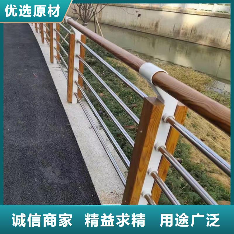 开封不锈钢复合管桥梁防撞护栏质量放心