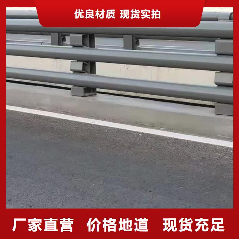 许昌不锈钢桥梁防撞护栏支持定制