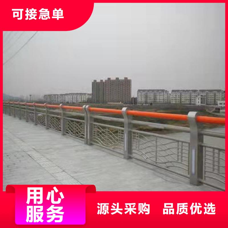 漯河活动式铝合金护栏种植基地