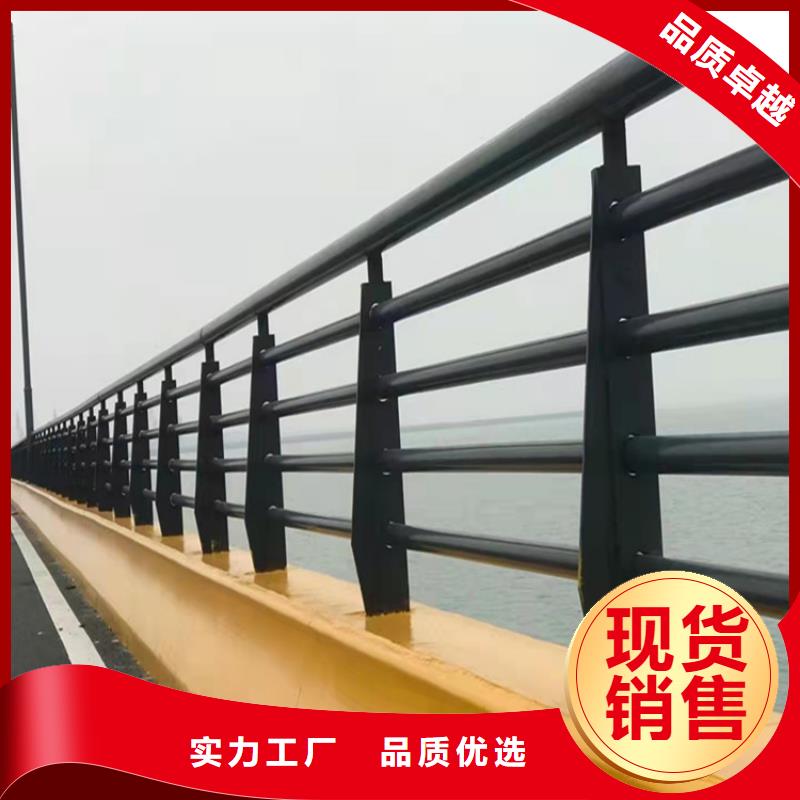 柳州道路景观护栏批发价