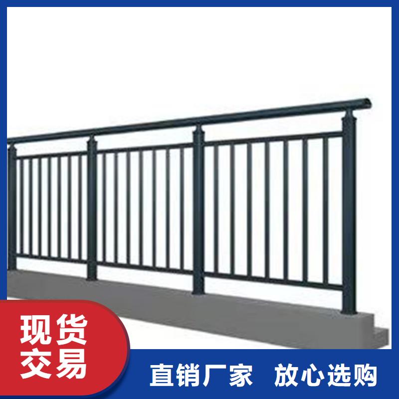 葫芦岛铝合金型材栏杆6063承接