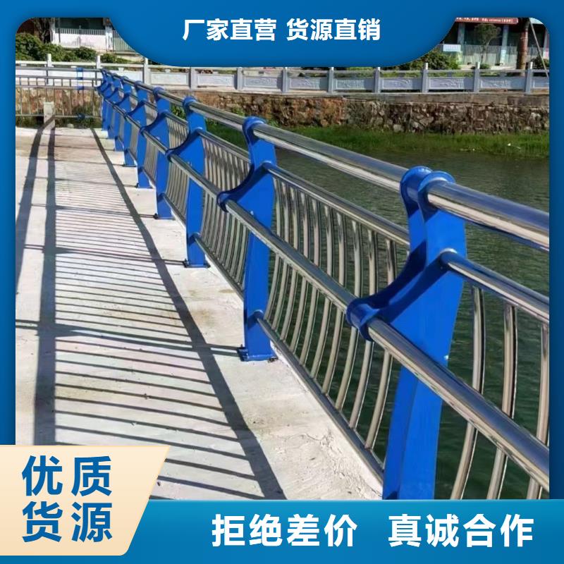淮安铝合金护栏型材品质保障