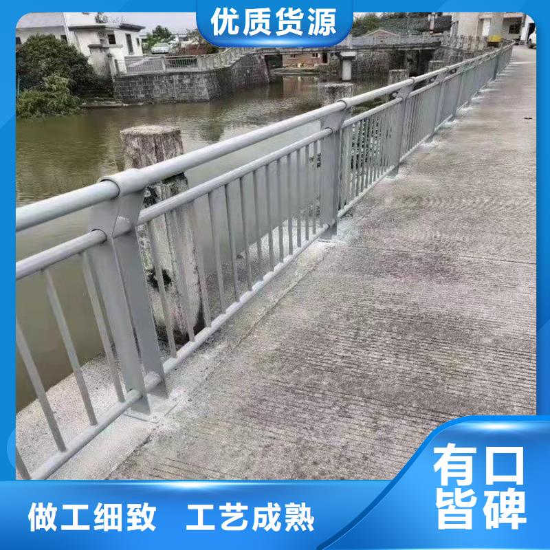 葫芦岛铝合金型材栏杆6063生产