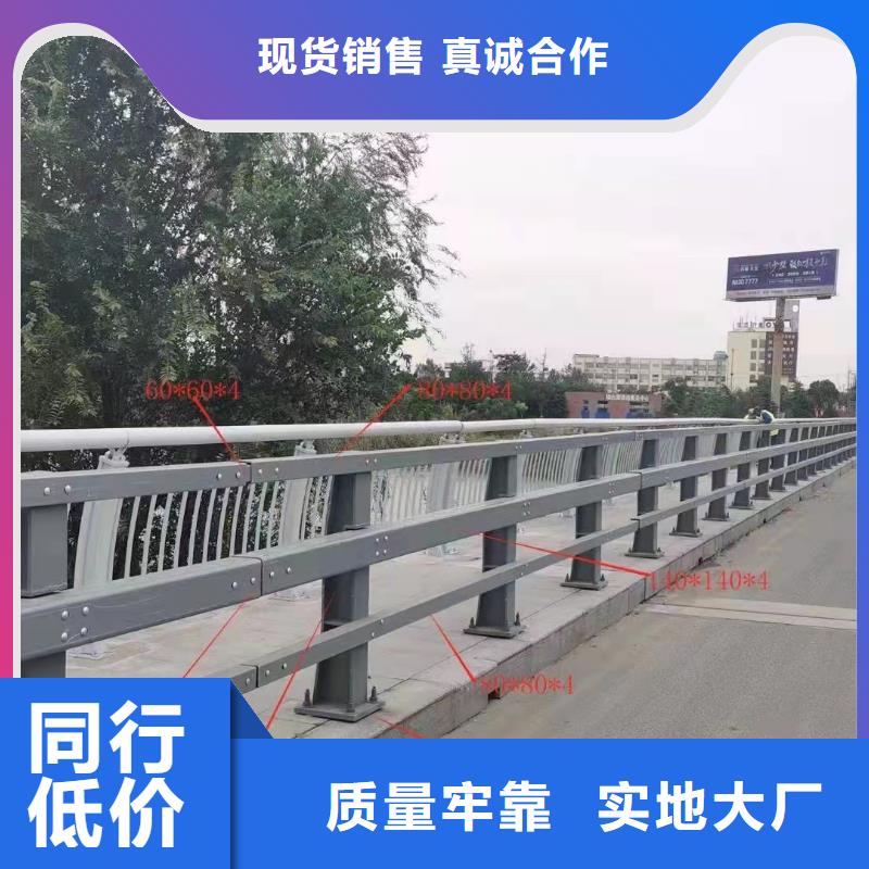 郑州桥梁铝合金护栏实力雄厚