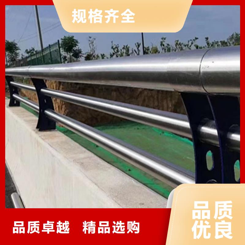 桂林河道铝合金栏杆定制质保一年