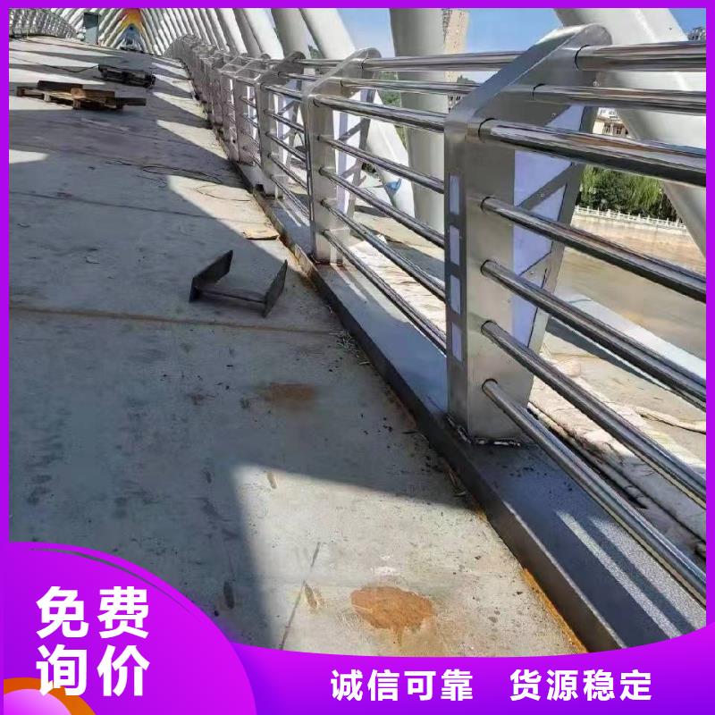郑州铝合金护栏安装视频道路护栏