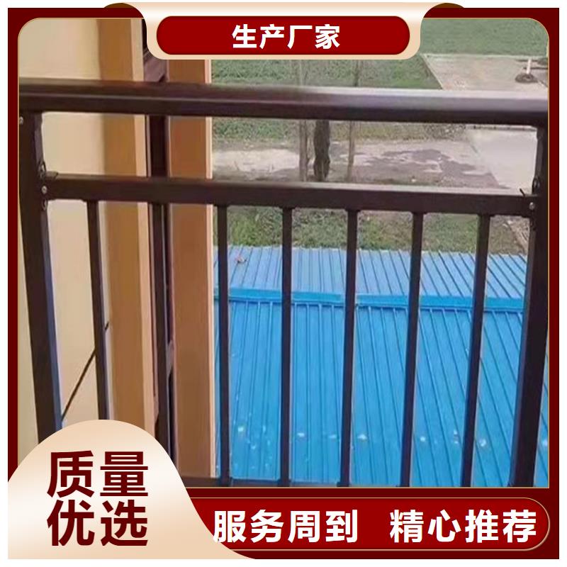 桂林航空铝合金型材栏杆质量可靠