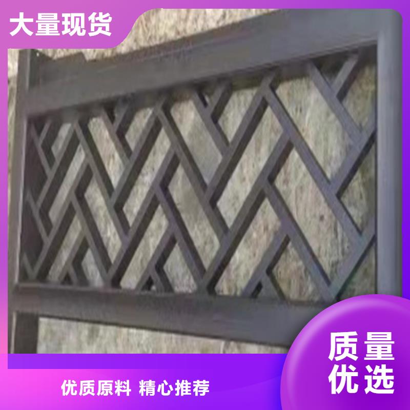 漯河铝合金护栏样式品质放心