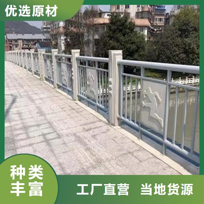 乐山江苏铸造石护栏厂家安装制作