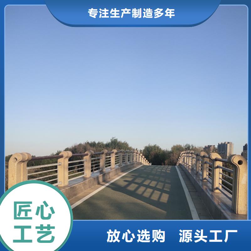 南京道路铸造石护栏加工制作