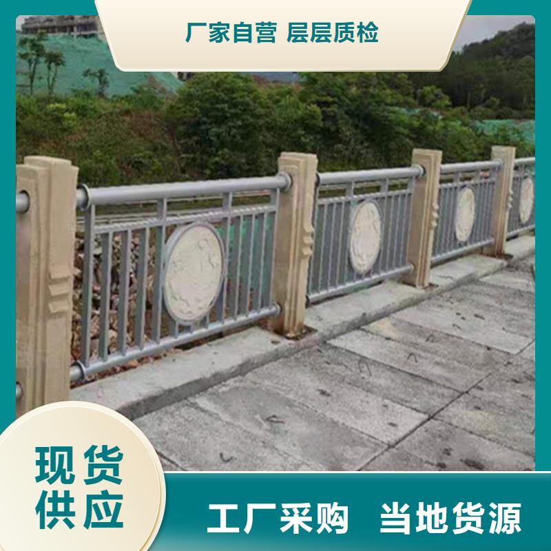 扬州不锈钢复合管铸造石栏杆道路栏杆