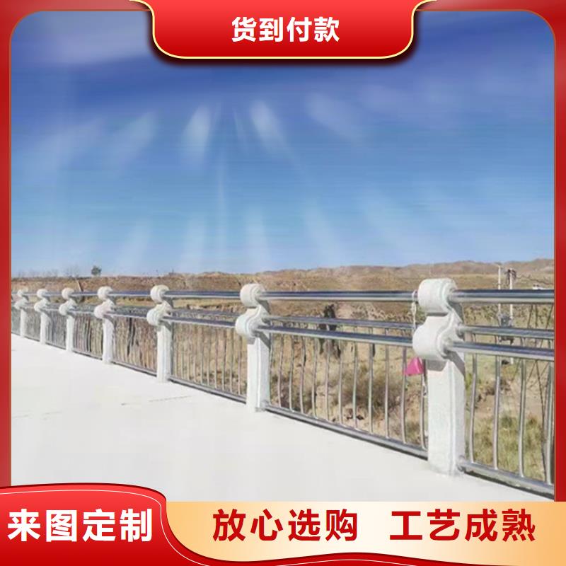 桥梁铸造石栏杆铝合金结合护栏附近品牌