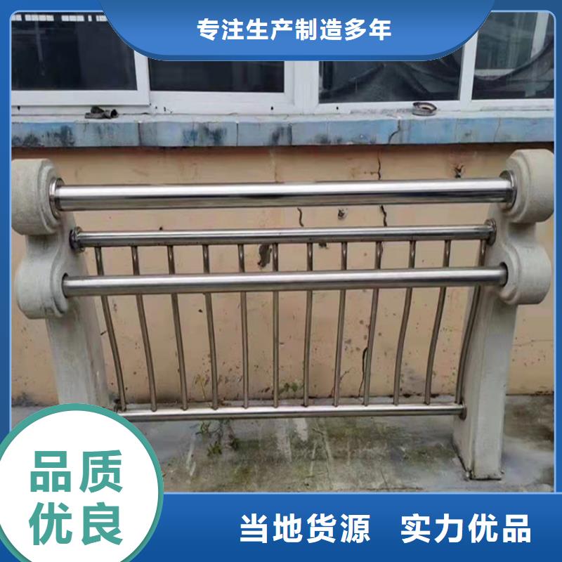 宣城重庆市铸造石护栏原材料