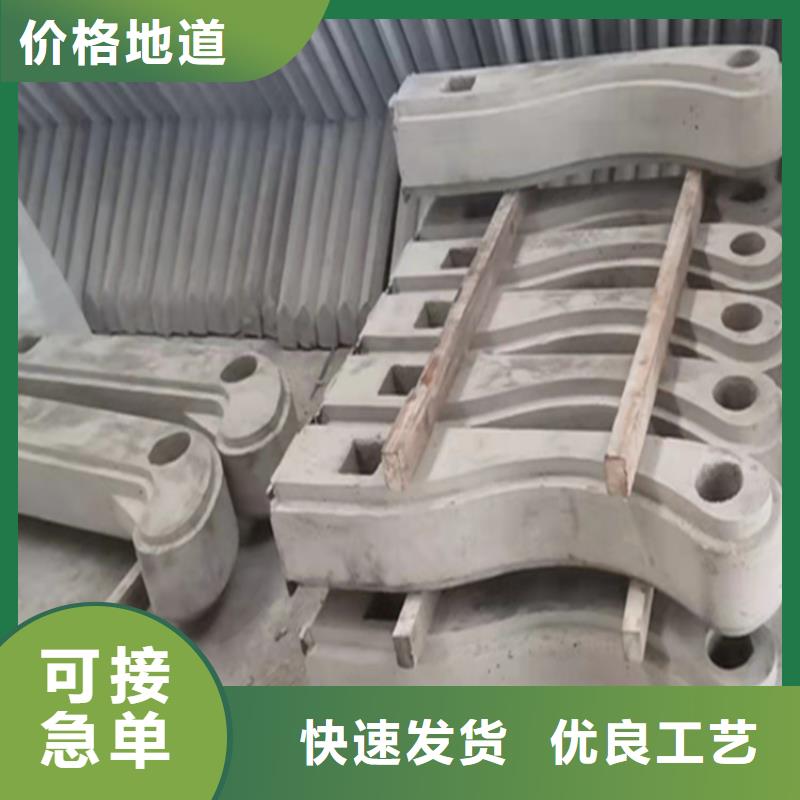 南充重庆市铸造石护栏材料石英石