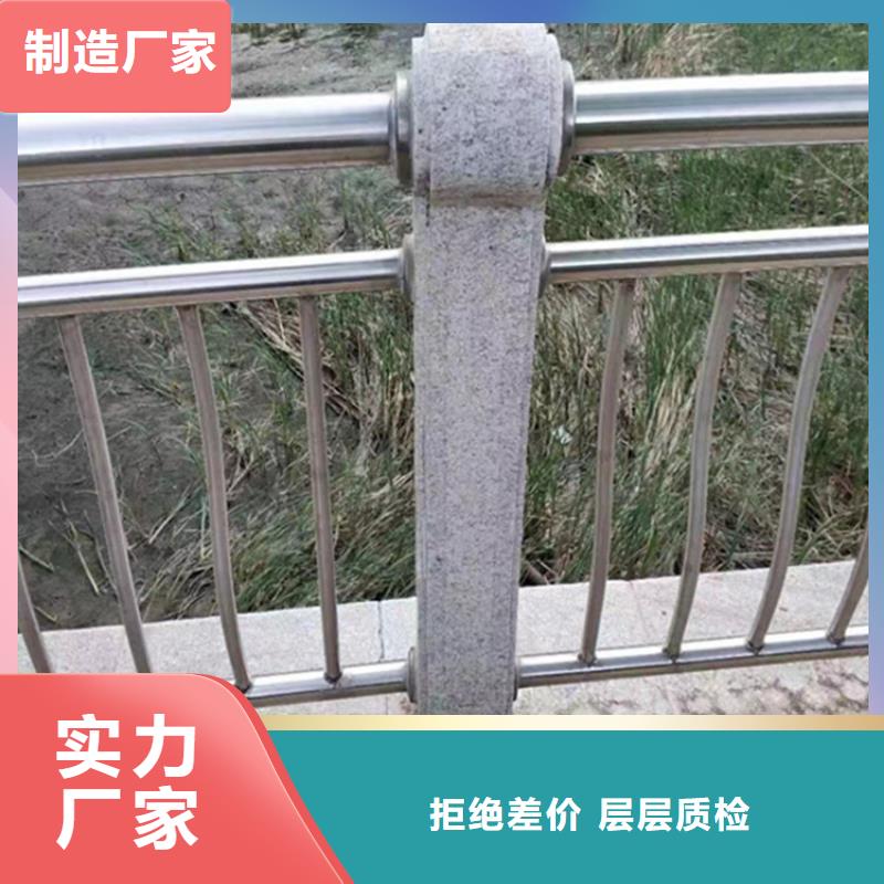 黄山道路铸造石护栏石栏杆