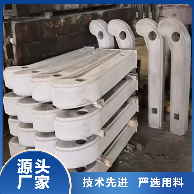 梅州贵州铸造石护栏所用材料