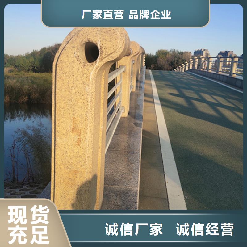 揭阳市政铸造石护栏道路栏杆