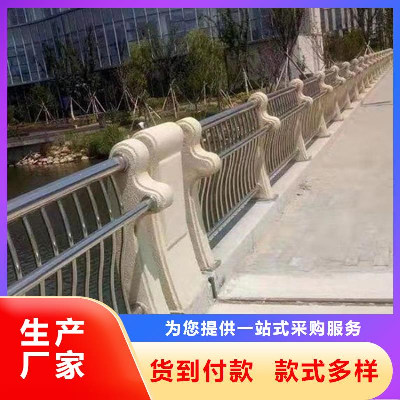 台州铸造石护栏生产厂家安装过程
