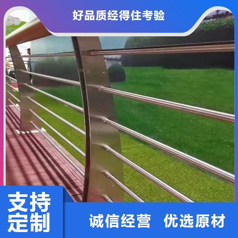 黑龙江景观铸造石护栏加工制作