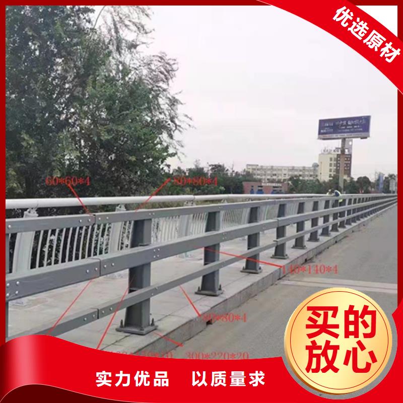 道路铸造石护栏河道栏杆质量安全可靠