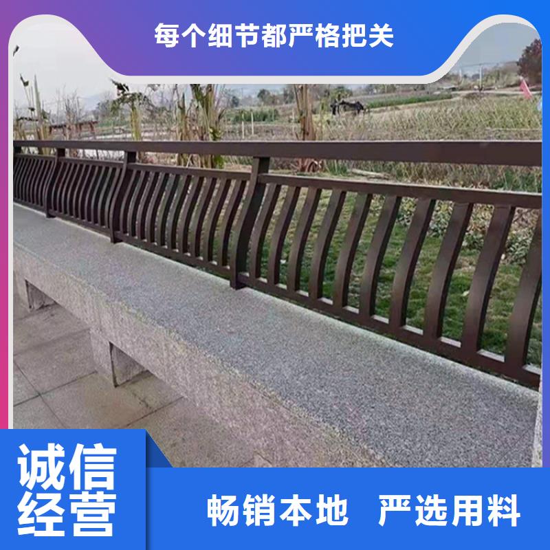 黄山重庆市铸造石护栏铝合金结合护栏