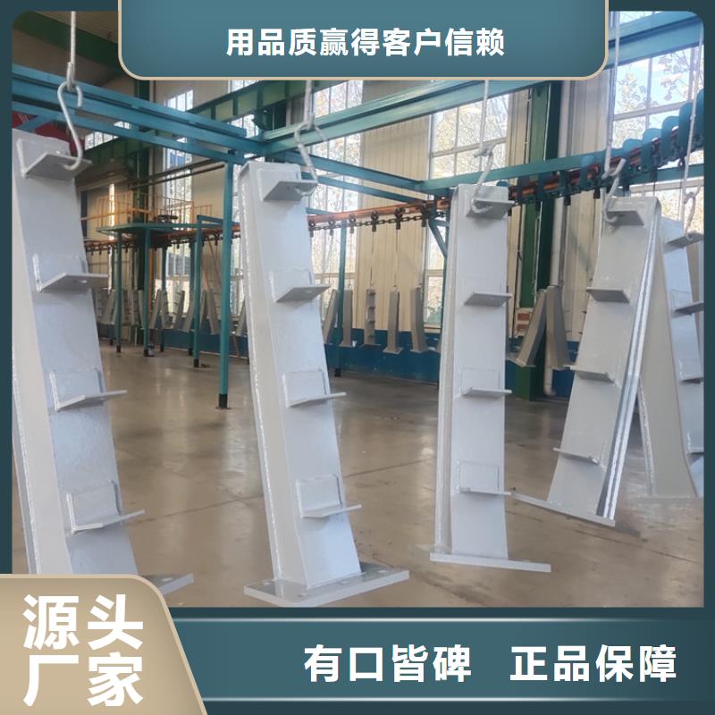 西安资阳铸造石护栏安装过程