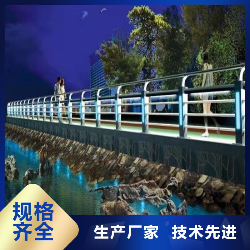 武汉市政铸造石护栏上门施工