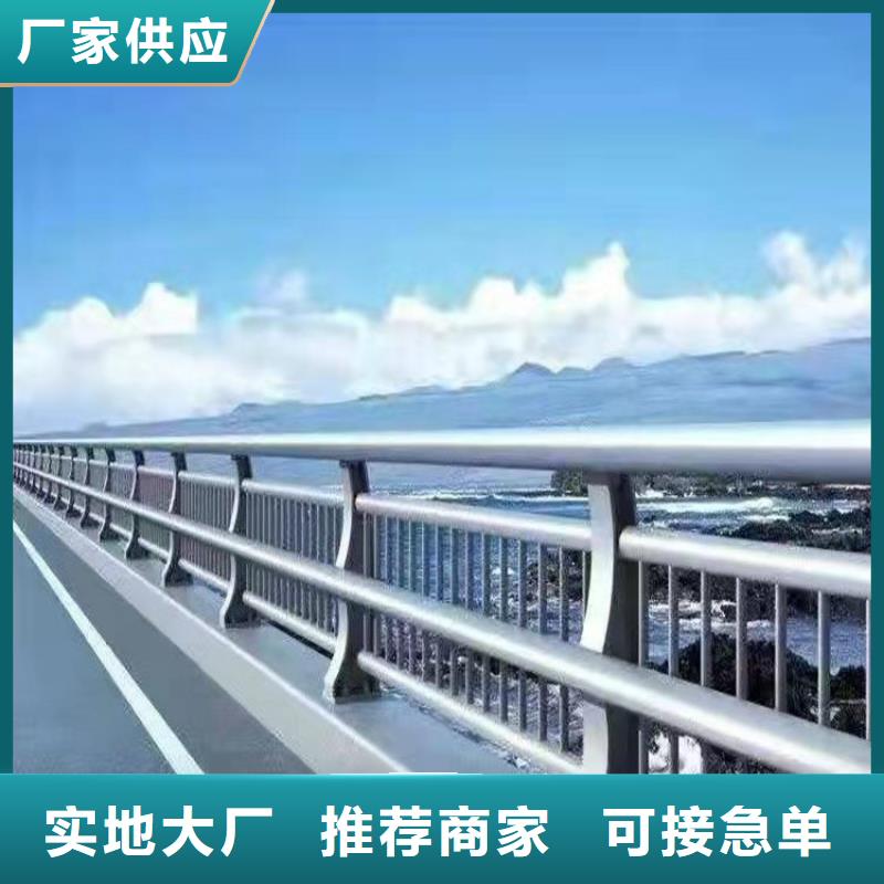 肇庆贵州铸造石护栏道路栏杆