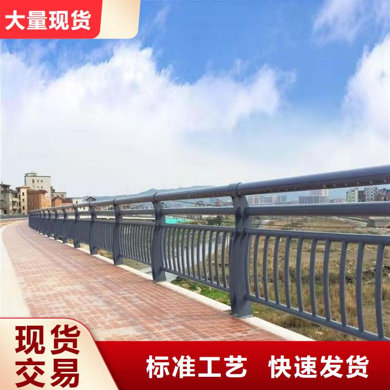 深圳南充铸造石护栏组合移动护栏