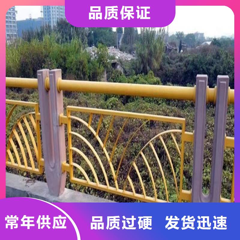 不锈钢铸造石组合护栏河道护栏同城生产商