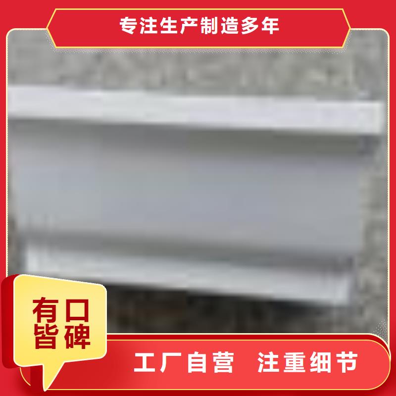 铝合金方形雨水管施工质检严格