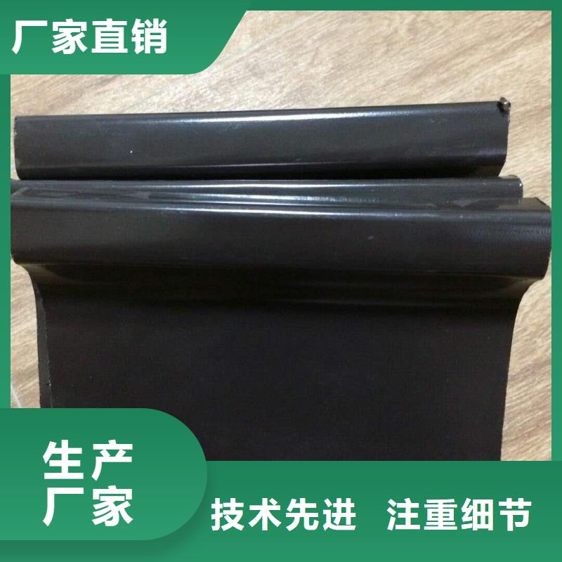 铜川PVC成品檐沟质量可靠
