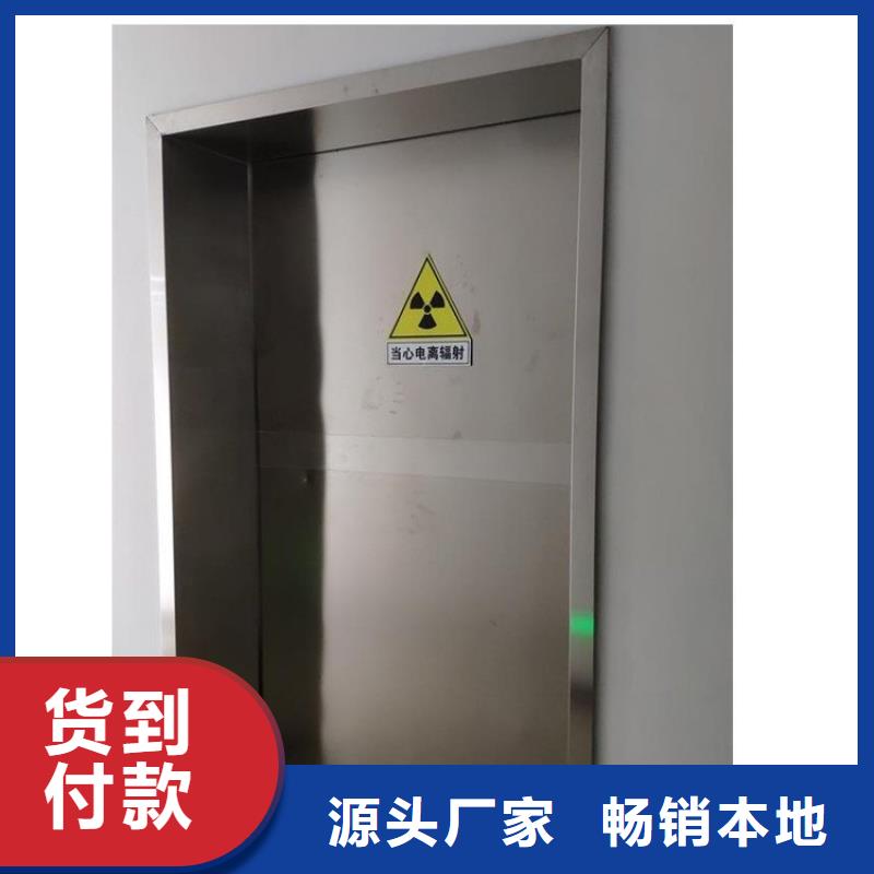 台州防辐射电动铅门厂家直销