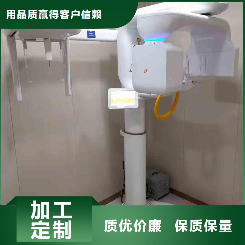 台州防辐射CTDR宠物铅门正规厂家