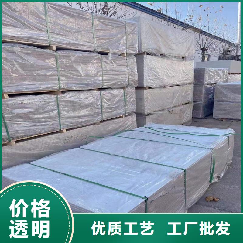 滁州防辐射硫酸钡板钡砂生产厂家
