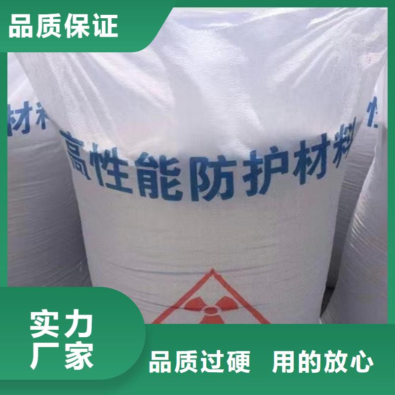 防辐射硫酸钡板钡砂生产厂家当地服务商