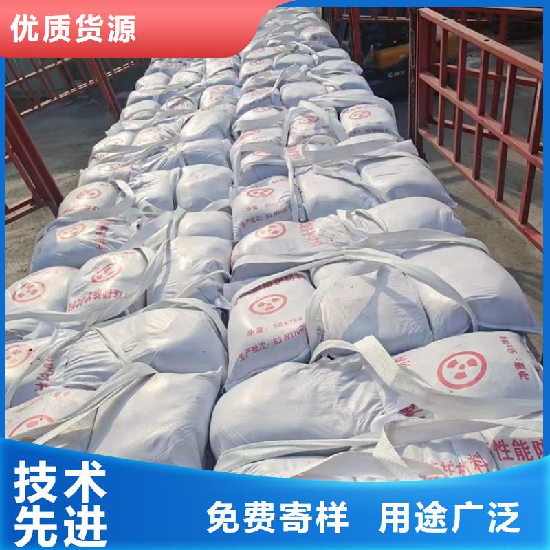 萍乡防辐射硫酸钡砂钡板制造厂家