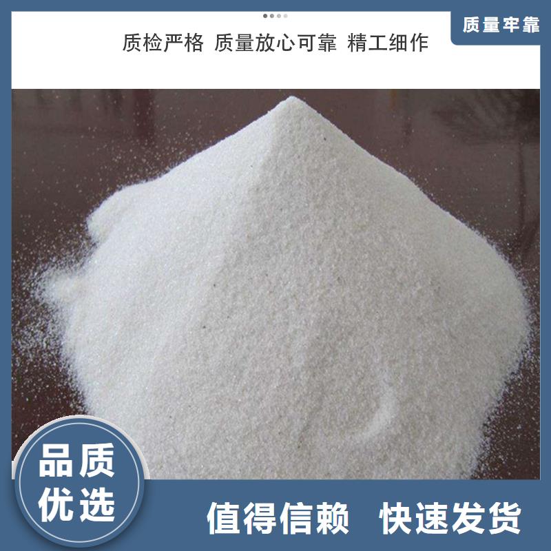 柳州防辐射硫酸钡砂铅门供应商