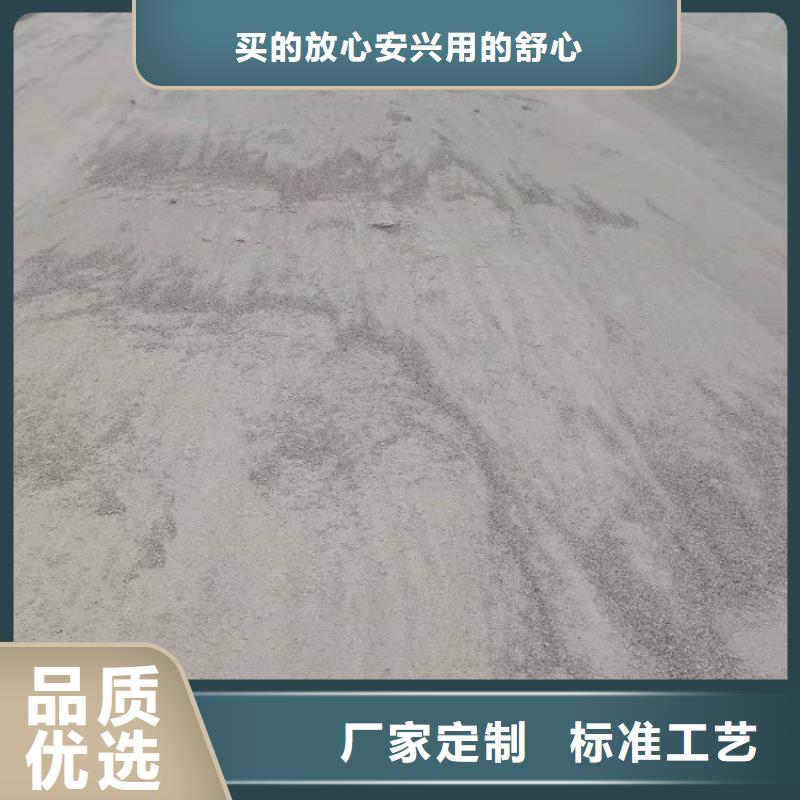 淮北防辐射硫酸钡砂铅门生产厂家