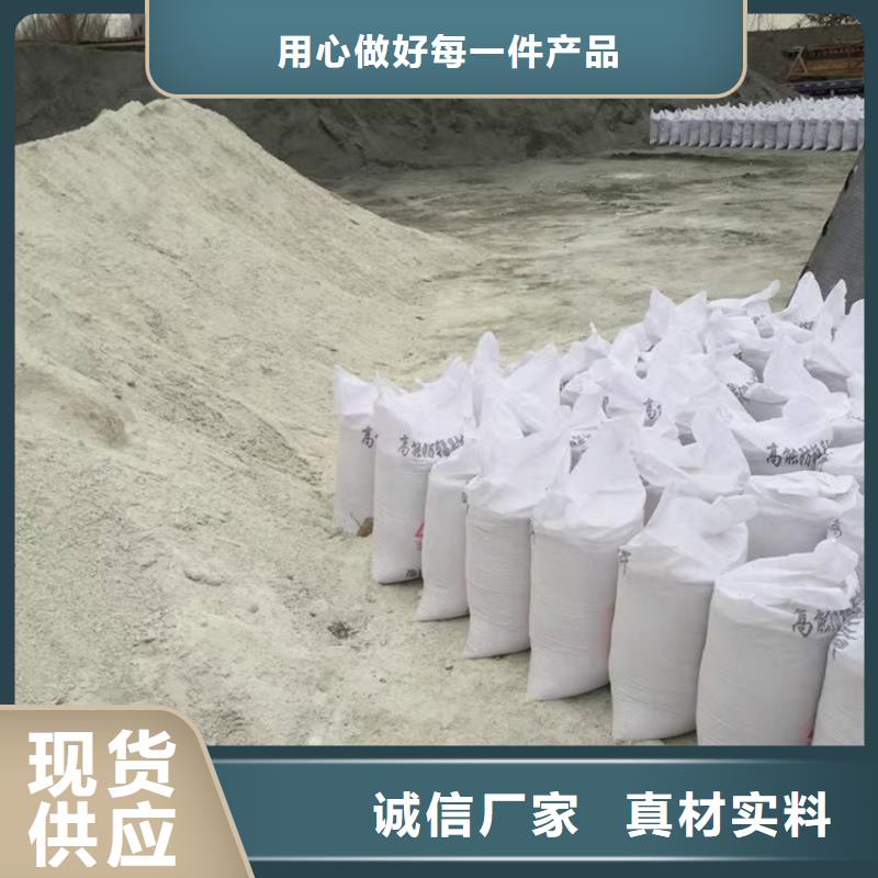 资阳防辐射硫酸钡板钡砂生产厂家