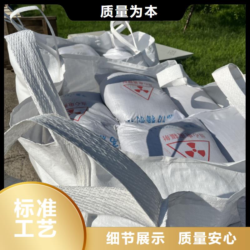秦皇岛防辐射硫酸钡板钡砂生产厂家