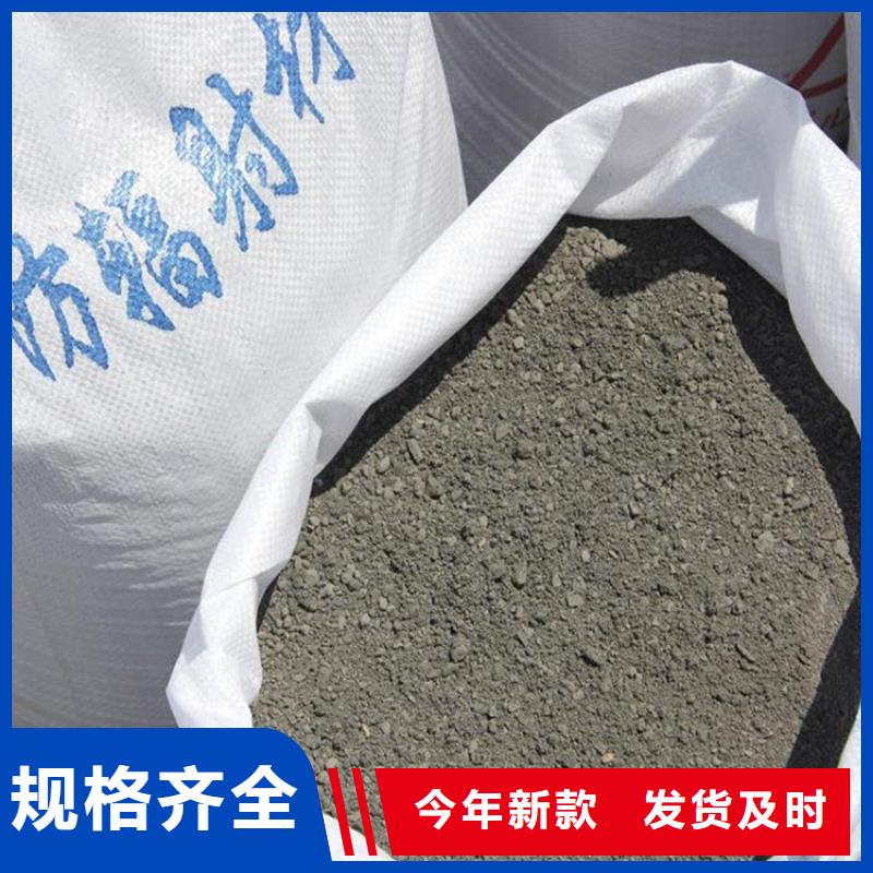 芜湖防辐射医用钡砂生产厂家