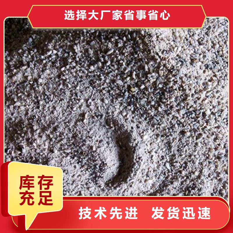 九江防辐射硫酸钡砂实体大厂