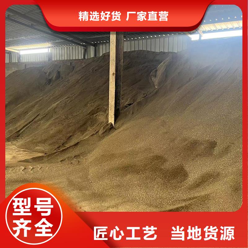 辽源防辐射硫酸钡板钡砂供应商